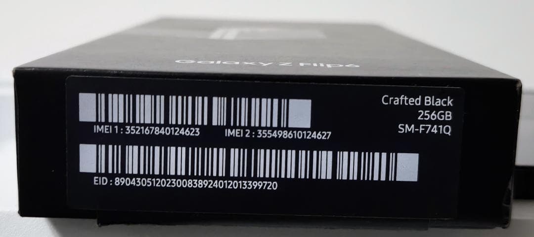 Galaxy Z Flip6 256gb SIMフリー SM-F741Q