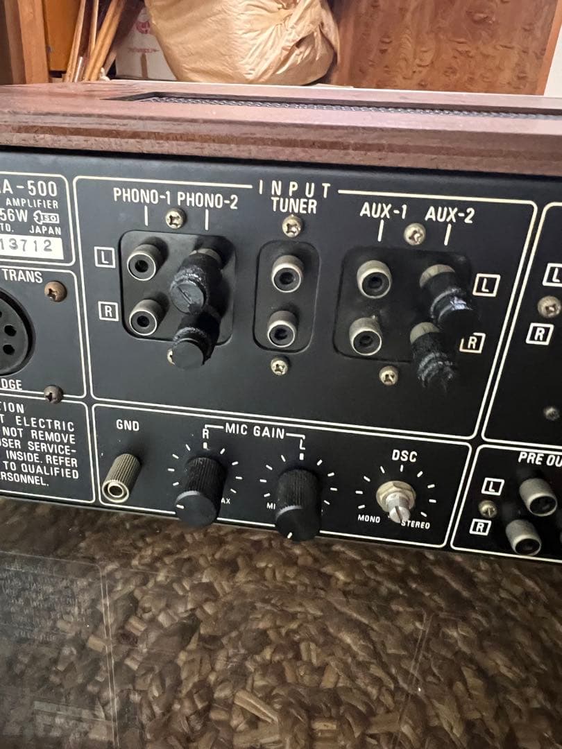 DENON PMA-500 プリメインアンプ 名機 MC対応 元箱あり 動作品