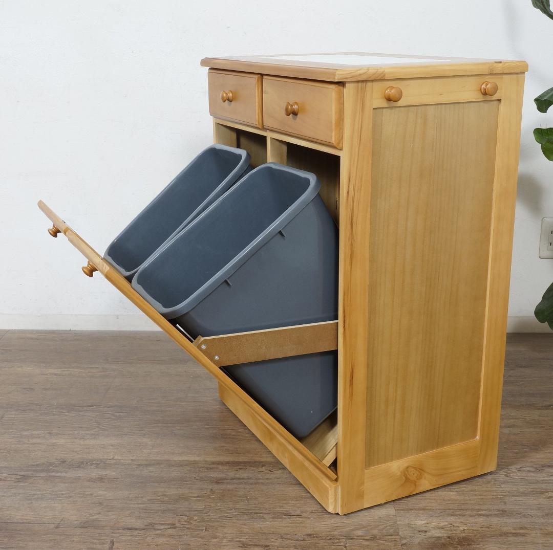 訳あり　　食器棚　天板タイル　ダストボックス　ゴミ箱 25L×2