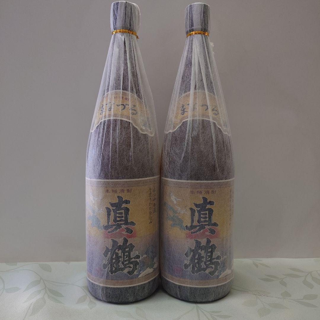 焼酎「真鶴」1800ml　　　 2本セット