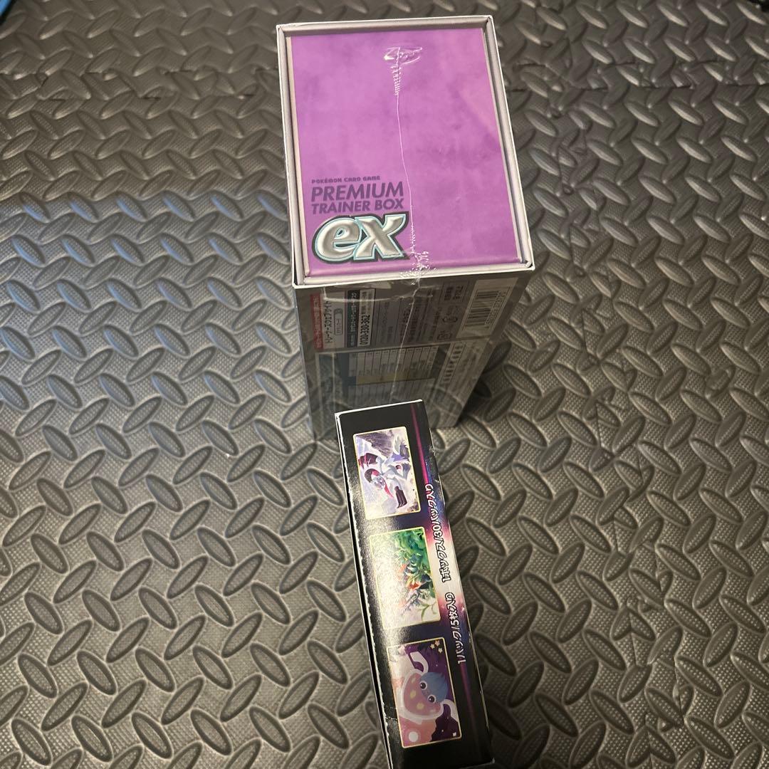 ポケモンカードゲーム プレミアムトレーナーボックス ex セット