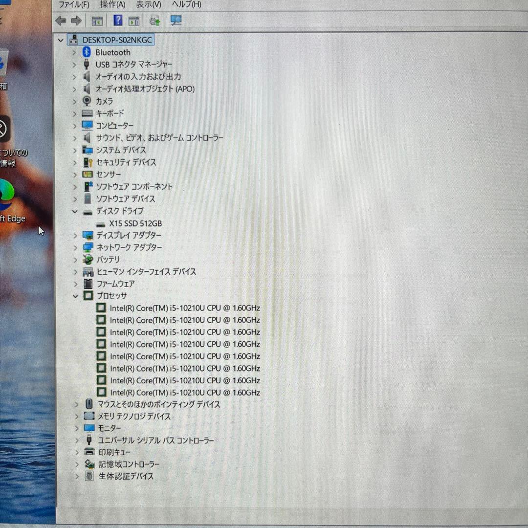 HP ENVY X360 ノートPC 第10世代i5 16GB SSD512GB