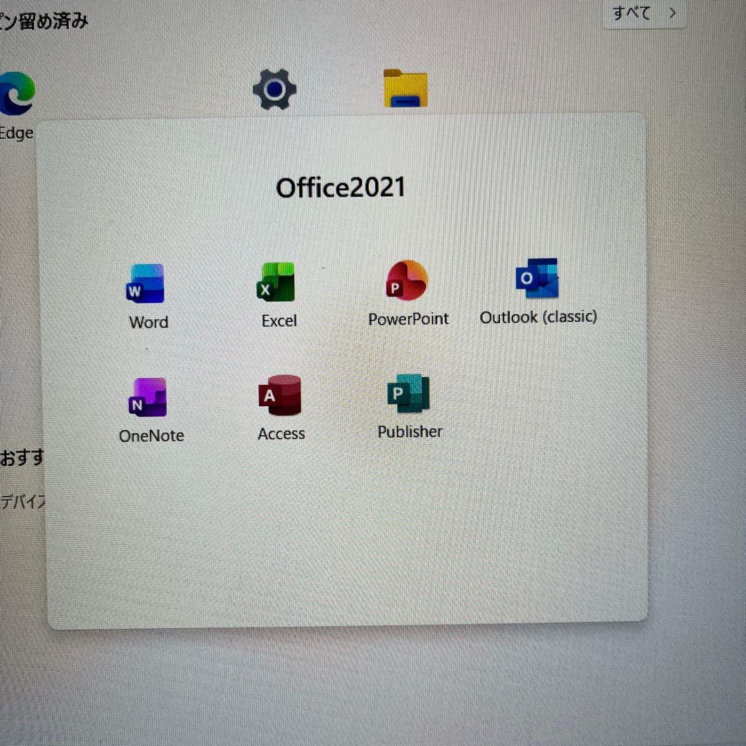 HP ENVY X360 ノートPC 第10世代i5 16GB SSD512GB