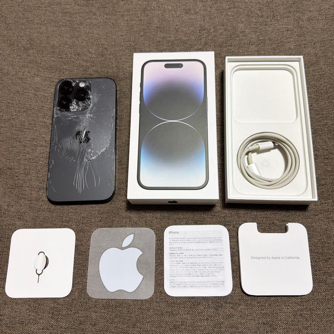 ジャンク Apple iPhone 14 Proスペースブラック