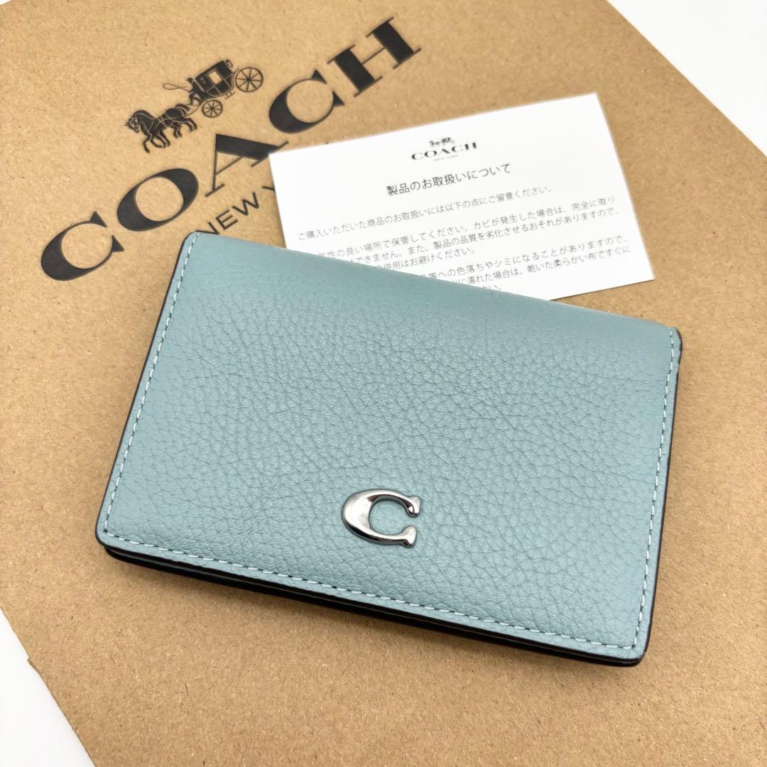 【COACH☆新品】 エッセンシャル ビジネス カード ケース☆アクアマリン