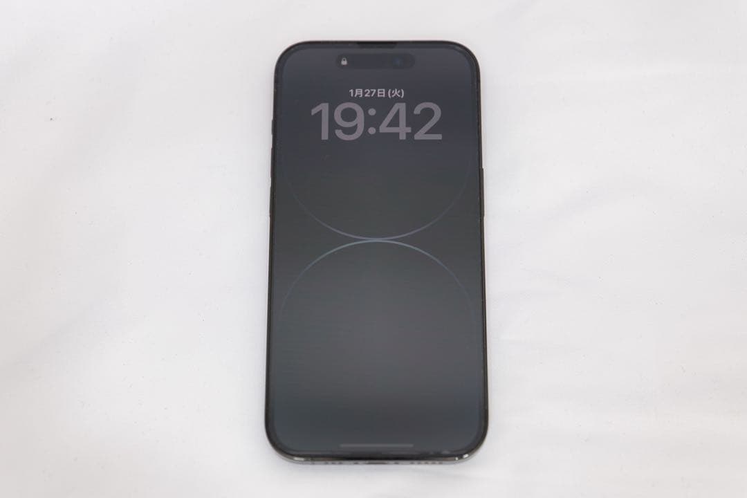 即日発送　iPhone 14 Pro 256GB SIMフリー