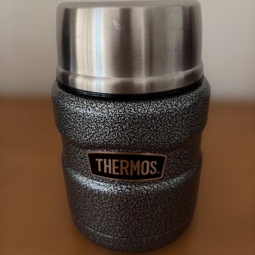 Thermos サーモス ステンレスキングフードジャー0.45L & 0.70L