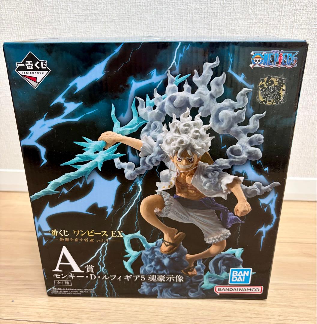 一番くじ ワンピース EX 悪魔を宿す者達　A賞ルフィ ギア5 魂豪示像