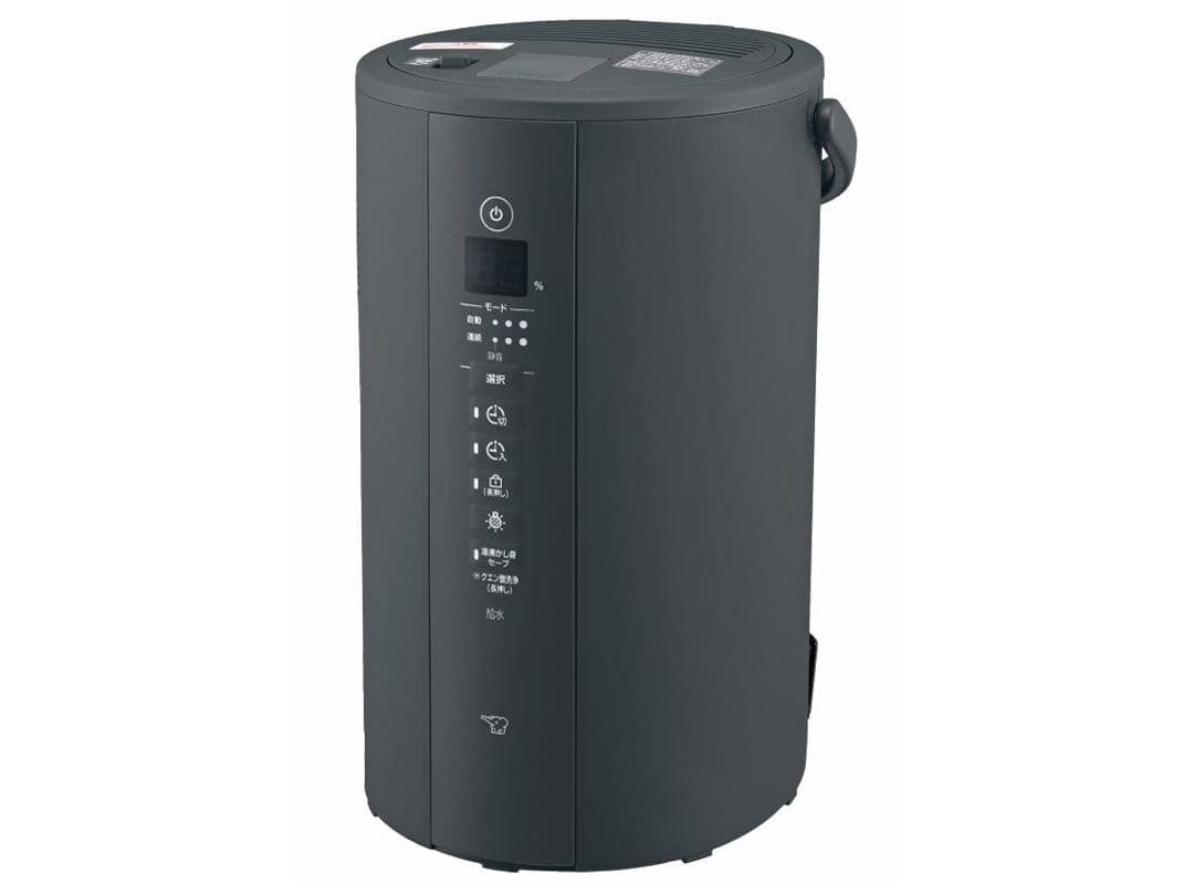 新品未使用品　象印マホービン　加湿器　4.0L EE-TA60-BM