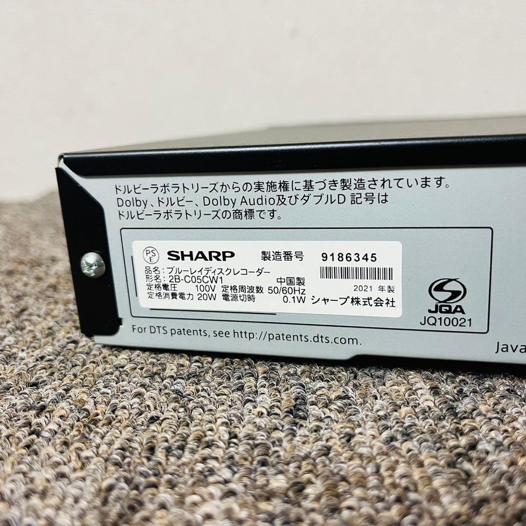A86 美品✨SHARP AQUOS ブルーレイレコーダ500GB 新生活応援！