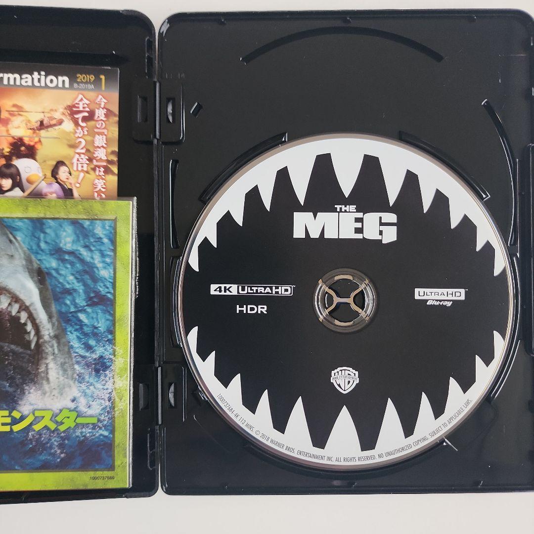 ☢*読様 Blu-ray DVD 4k まとめ売り24本