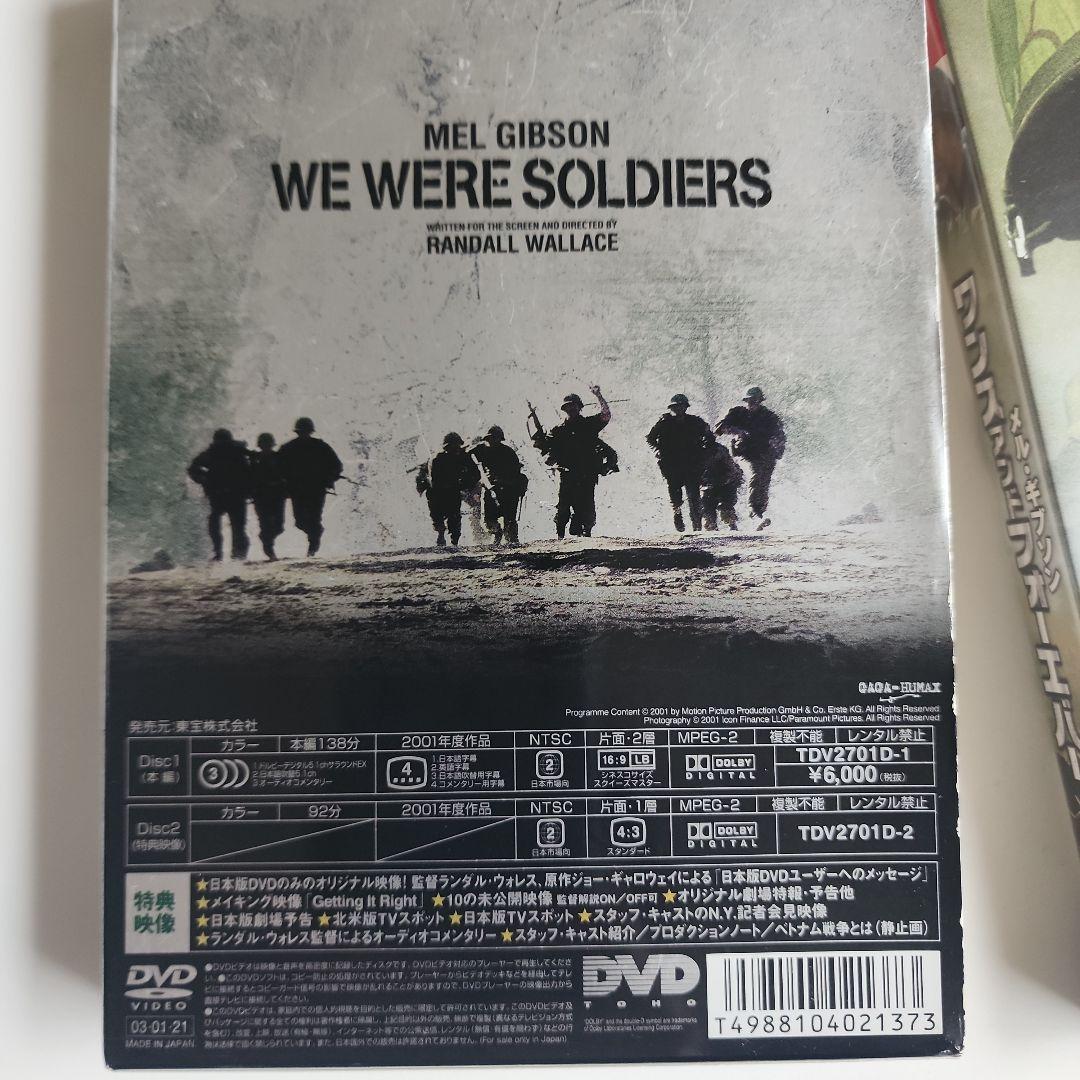 ☢*読様 Blu-ray DVD 4k まとめ売り24本