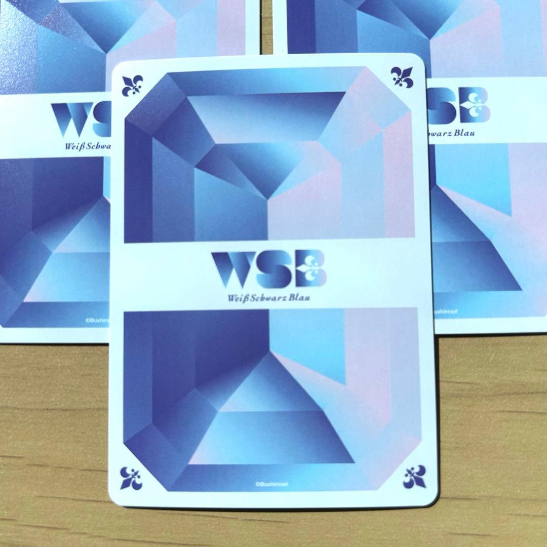 宝石の輝き ベルフェゴール SSP　崇拝すべき悪魔 白蘭 　ボンゴレの雨 山本武