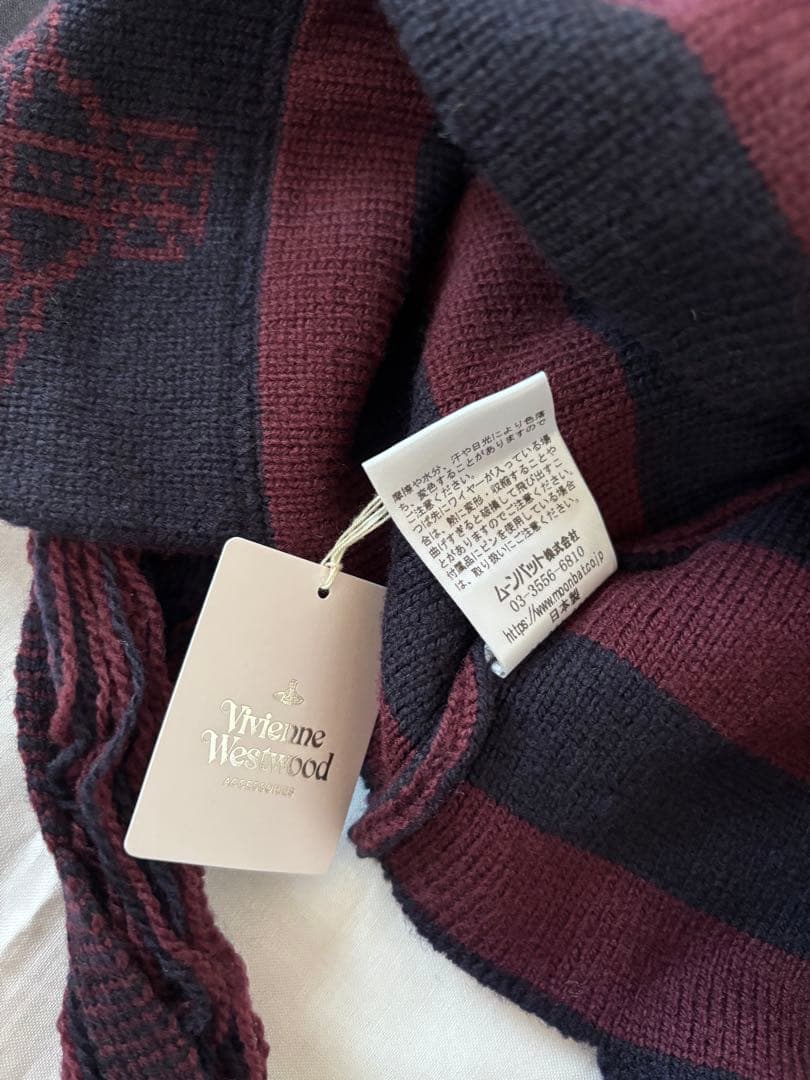 Vivienne Westwood ニット帽 ストライプ