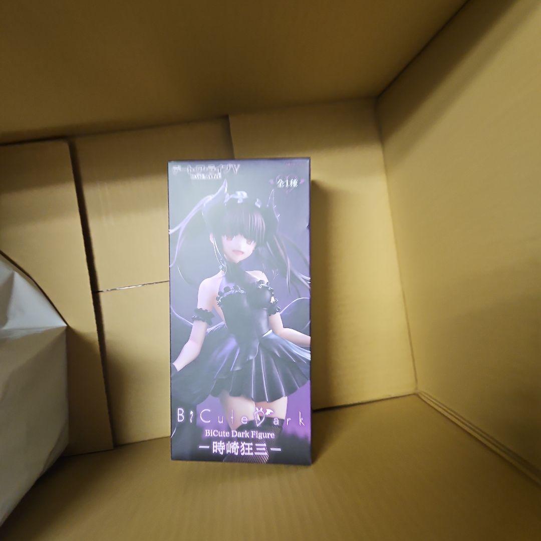 G様依頼品Ⅵ②②④②②①③