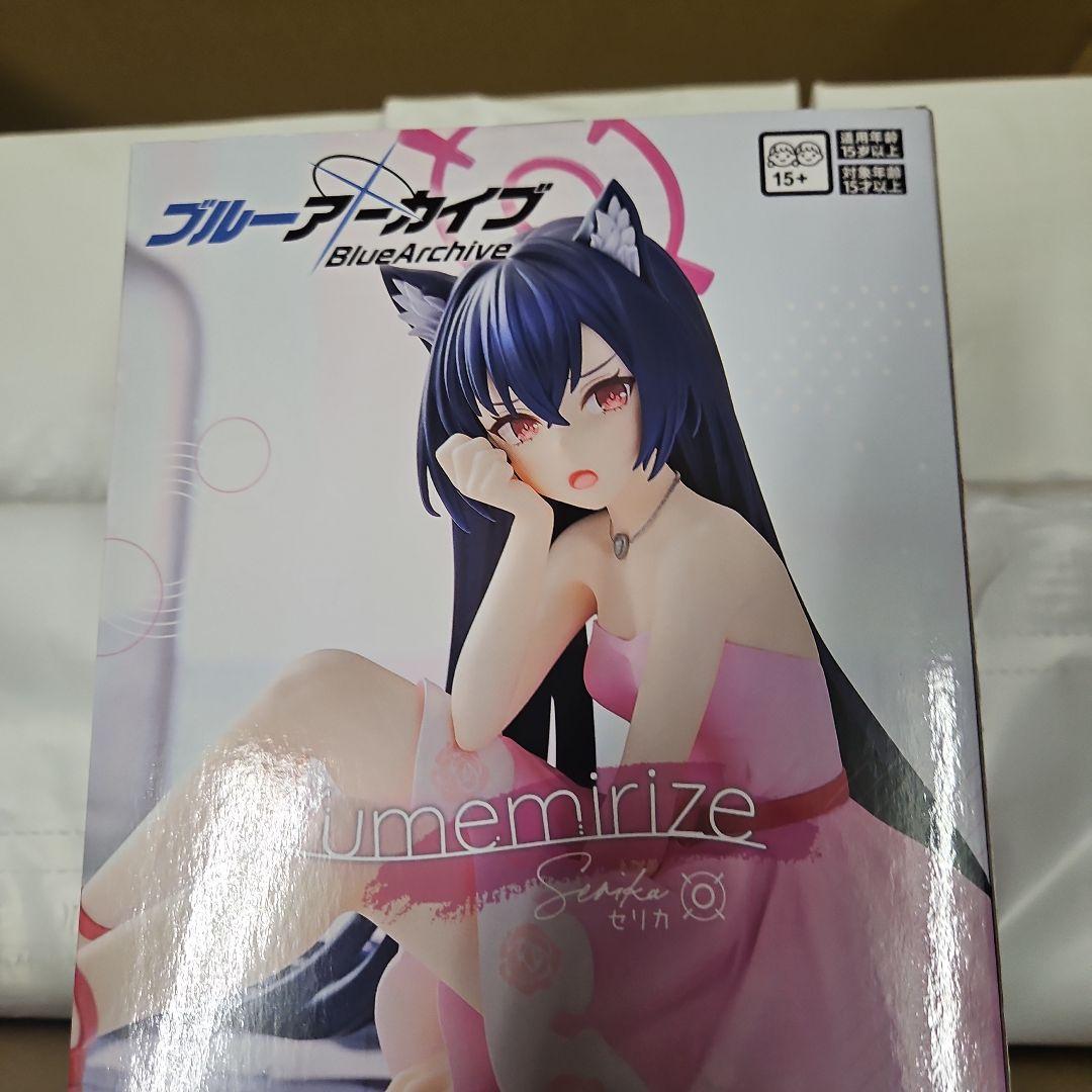 G様依頼品Ⅵ②②④②②①③