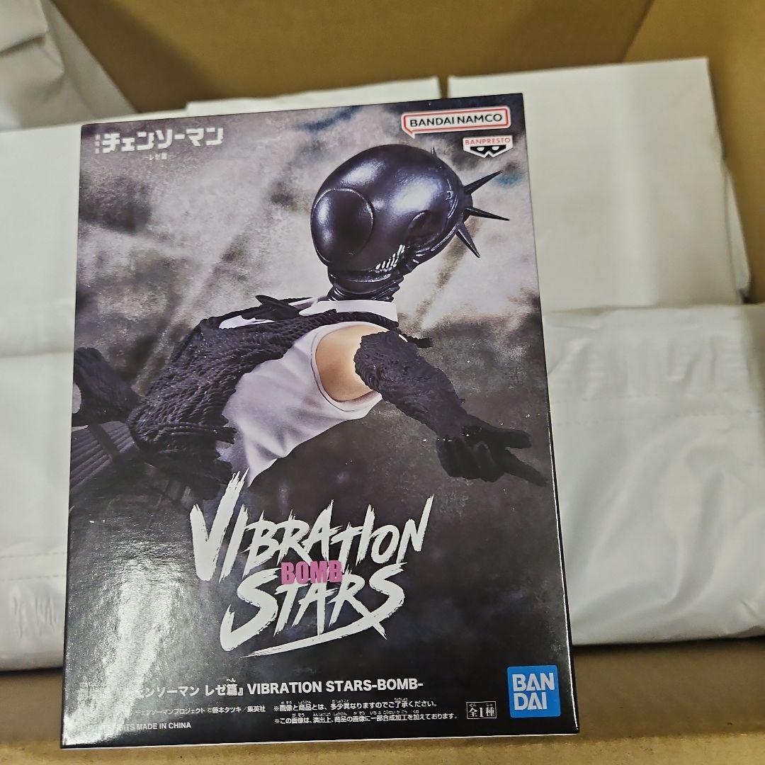 G様依頼品Ⅵ②②④②②①③