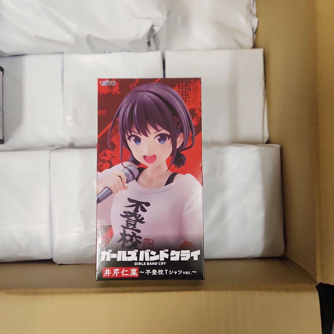 G様依頼品Ⅵ②②④②②①③