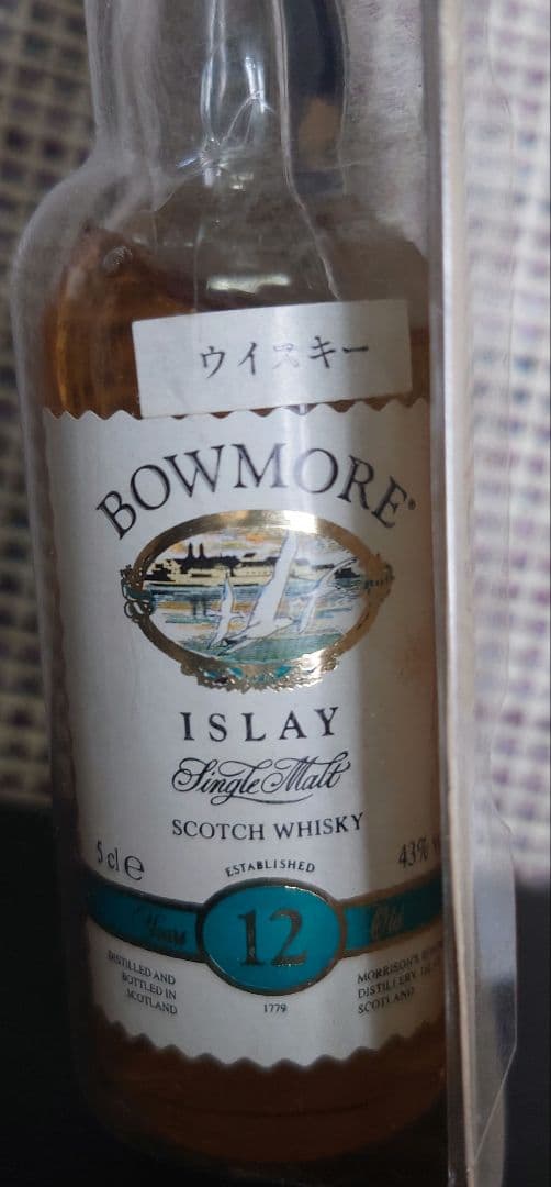 マッカラン　ディスティラーズチョイス　ボウモア　クレスト　ウイスキー　ミニチュア