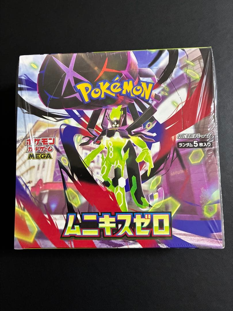 [即日発送]ポケモンカードゲーム ムニキスゼロBOX シュリンク付き