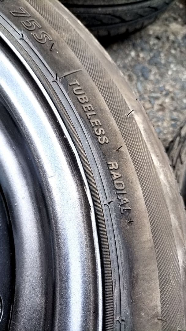 真*林様 14インチ加工ホイール