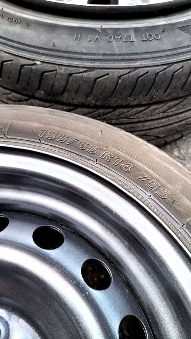 真*林様 14インチ加工ホイール