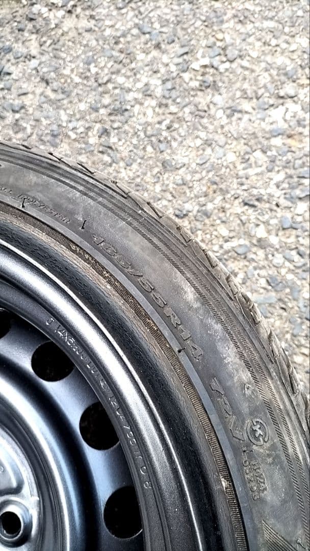 真*林様 14インチ加工ホイール