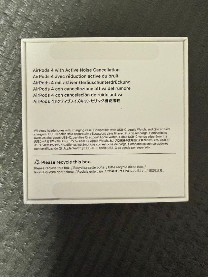 AirPods 4 アクティブノイズキャンセリング付き