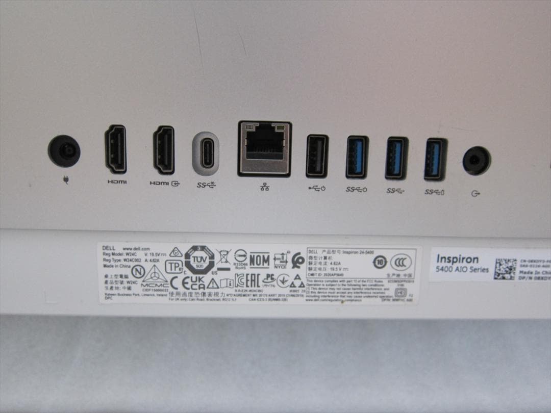 デル第11世代Core i5-1135g7/23.8フルHD液晶/SSD+HDD