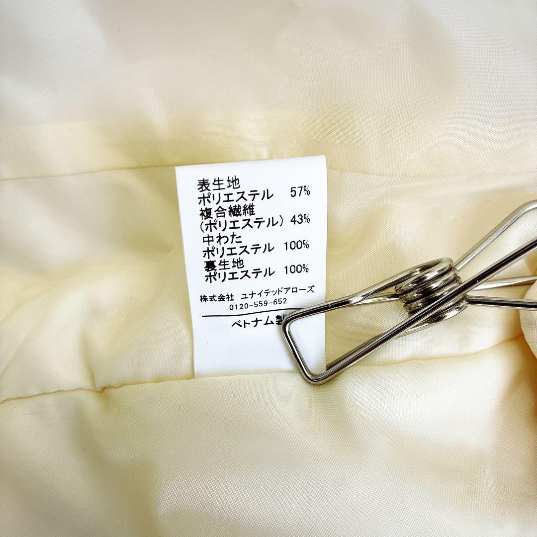 グリーンレーベルリラクシング　パフィー ノーカラー ブルゾン 撥水 保温性