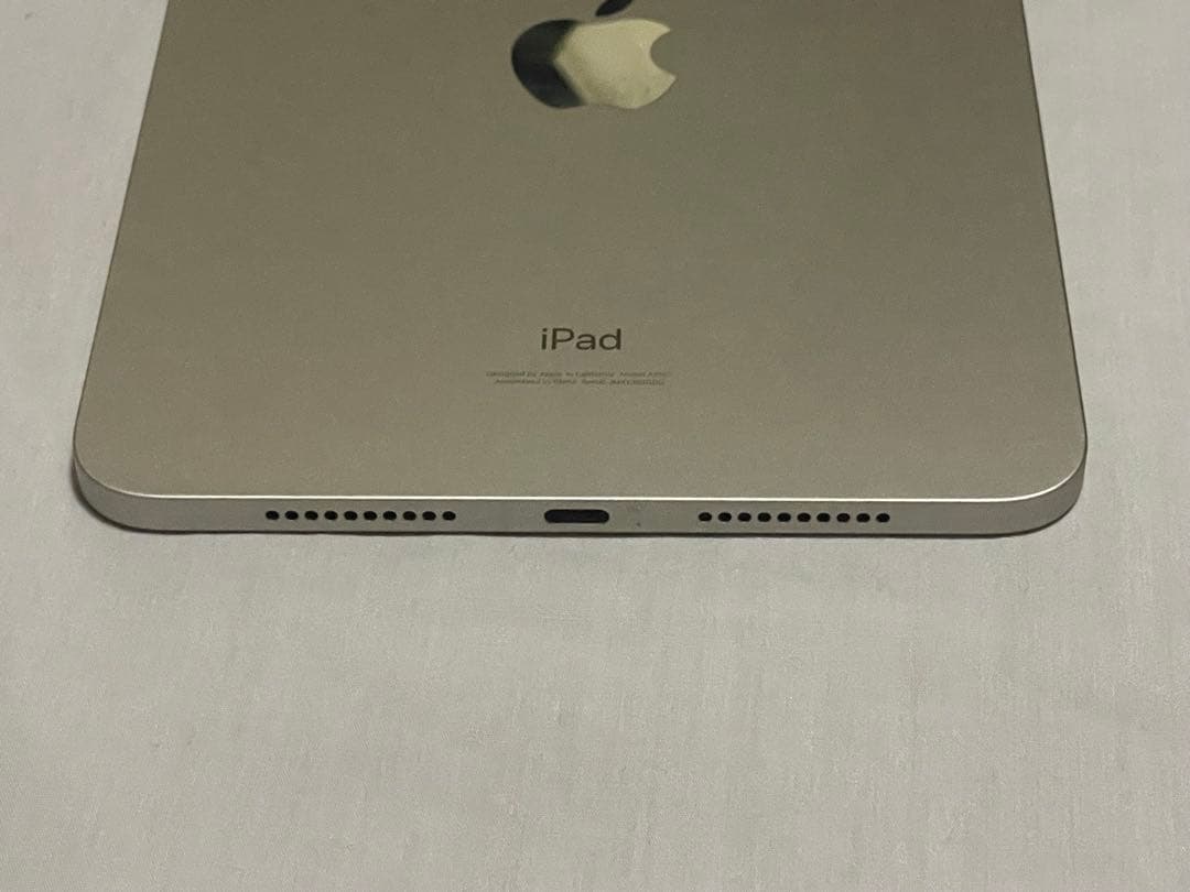 極美品 iPad mini 第6世代 64GB Wi-Fi 箱レシート有