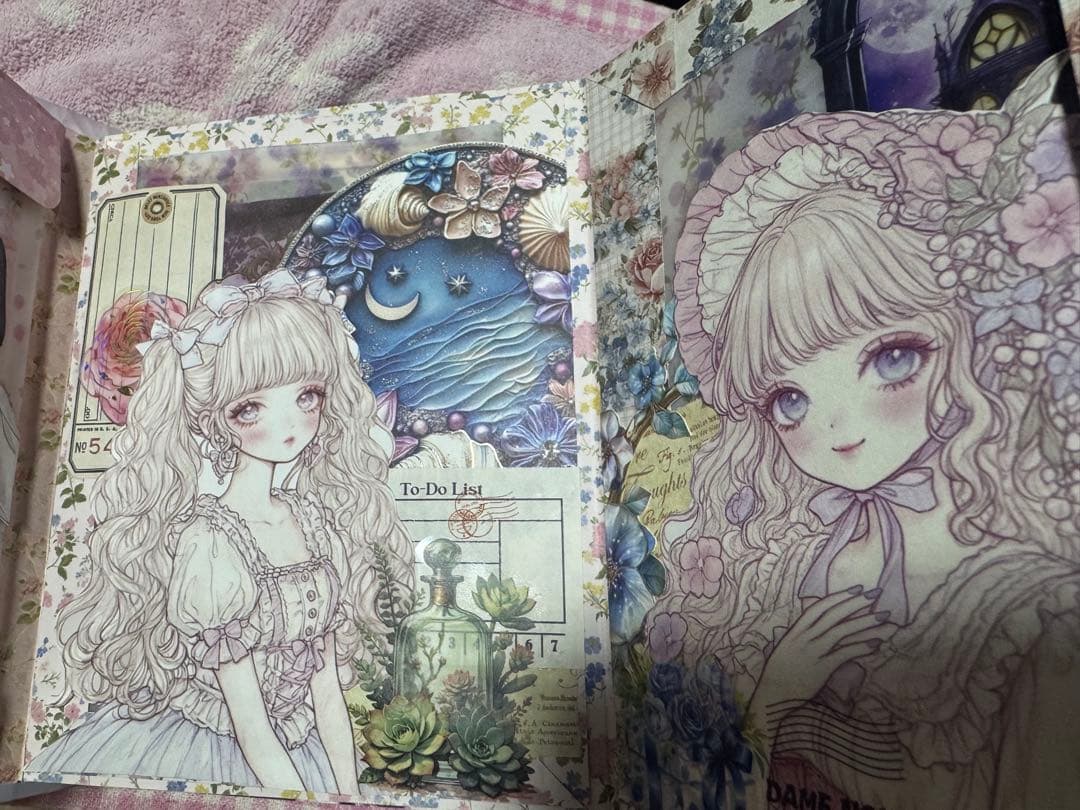 女の子おすそ分けファイル