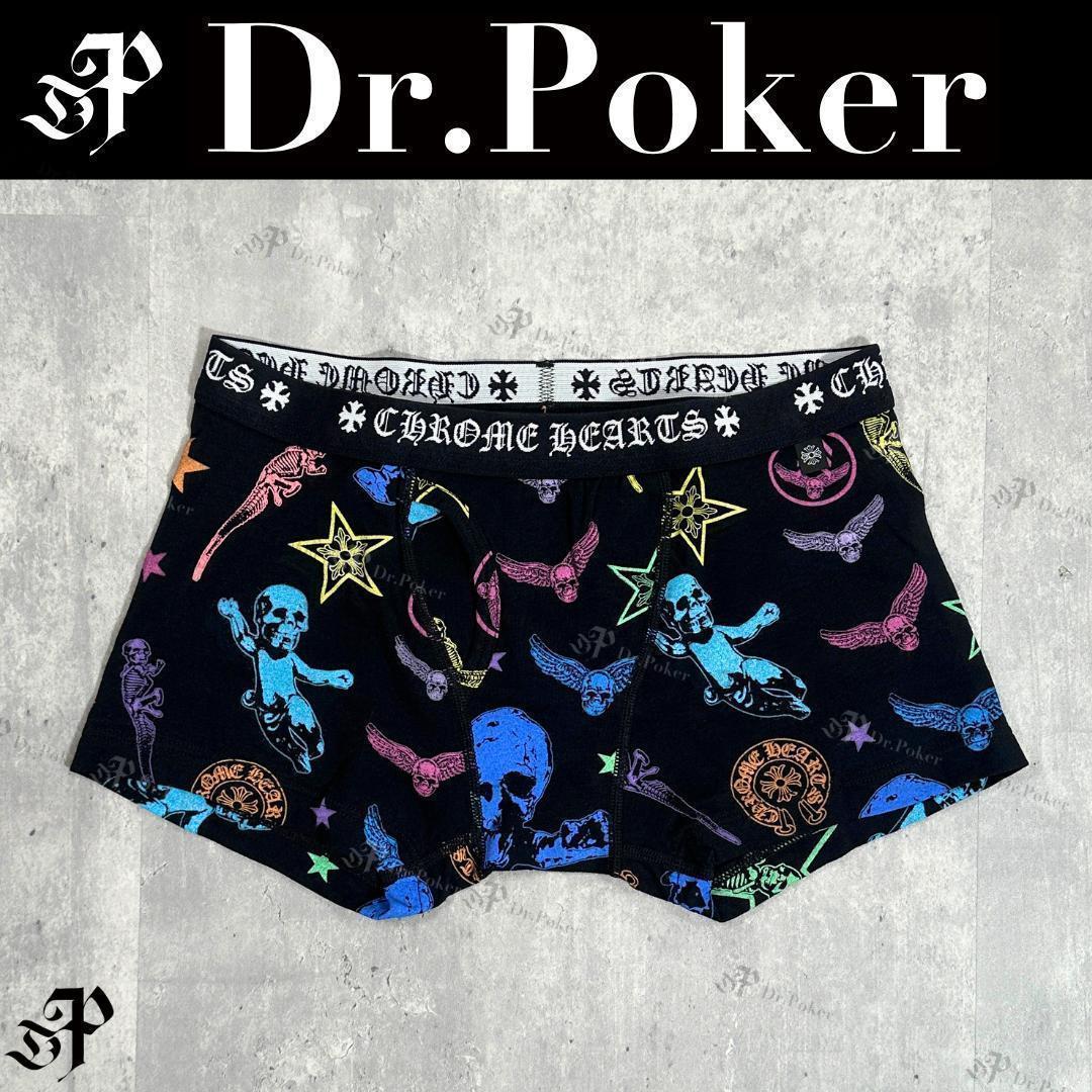 【新品】 Chrome Hearts Foti ボクサー ブリーフ マルチ M①