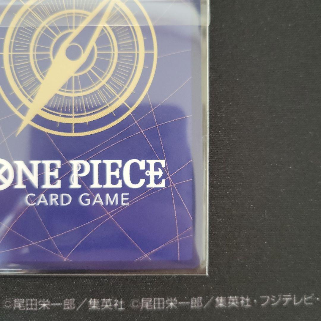 ワンピースカード ロロノア・ゾロ フラッグシップ ベスト8景品 未開封