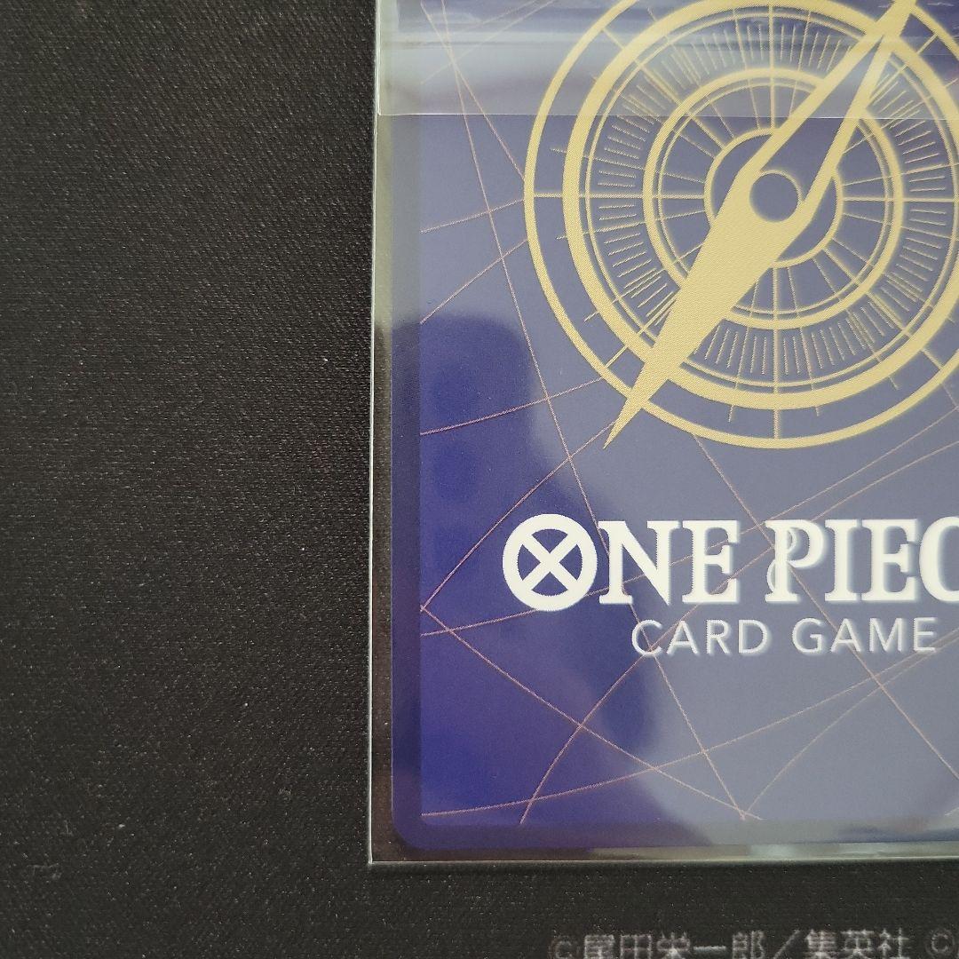 ワンピースカード ロロノア・ゾロ フラッグシップ ベスト8景品 未開封