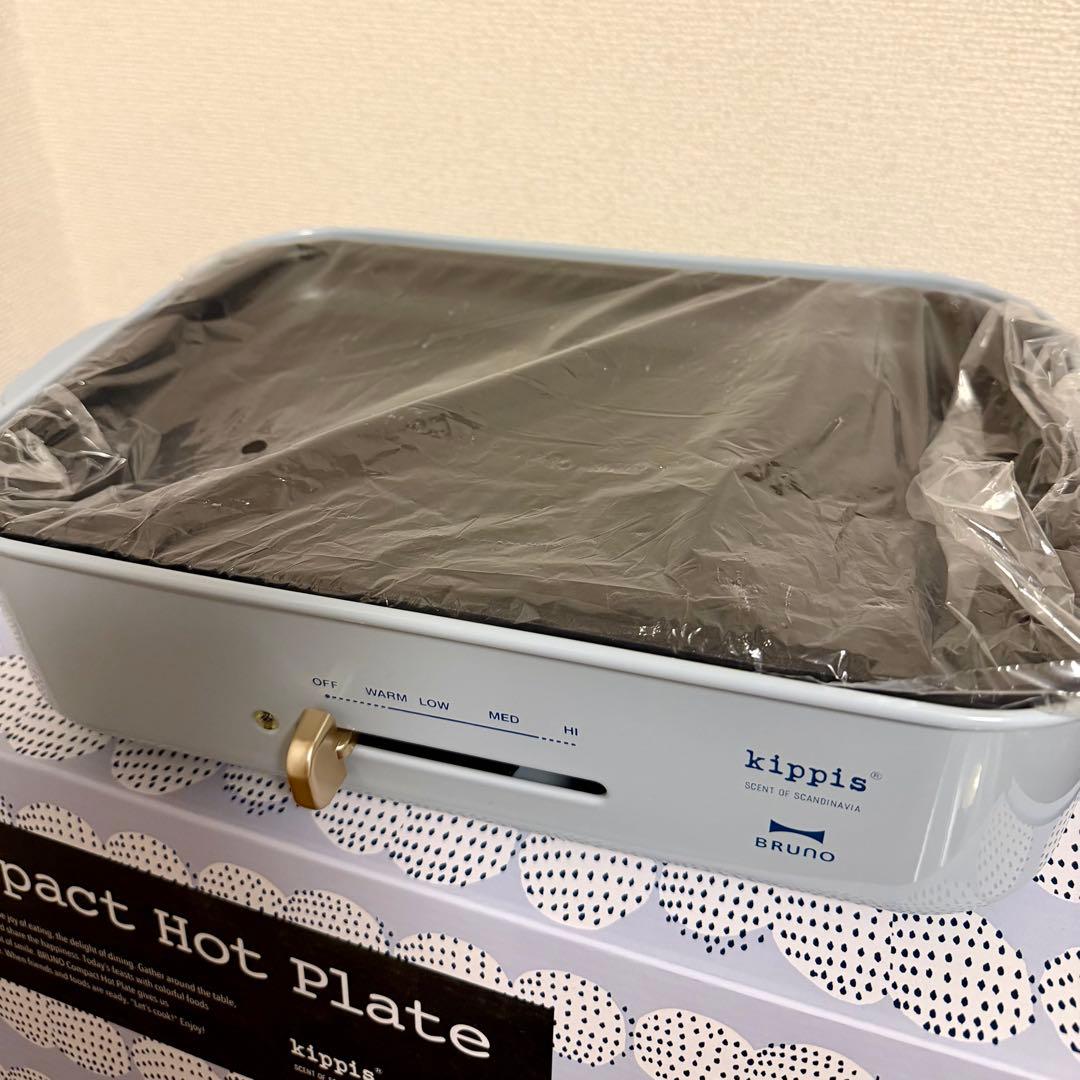 BRUNO kippis ホットプレートTippa DOT （鍋付き）