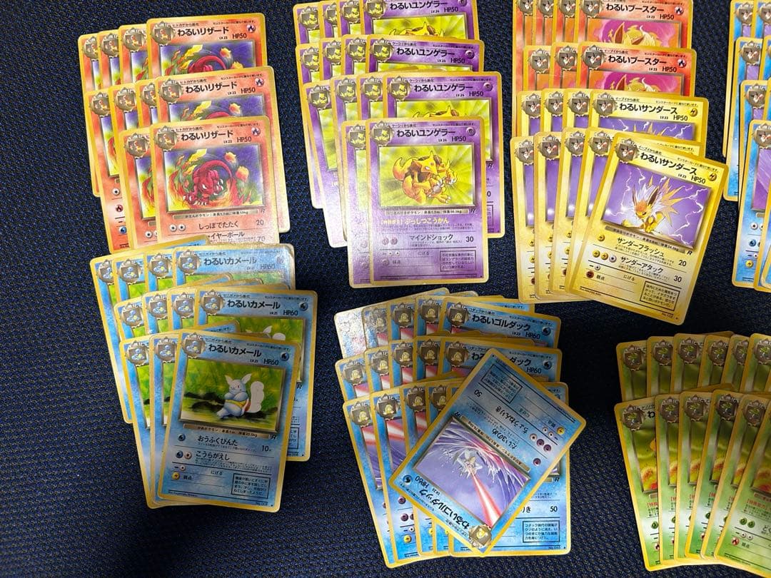 カ*神様 ポケモンカード　まとめ売り　旧裏その他