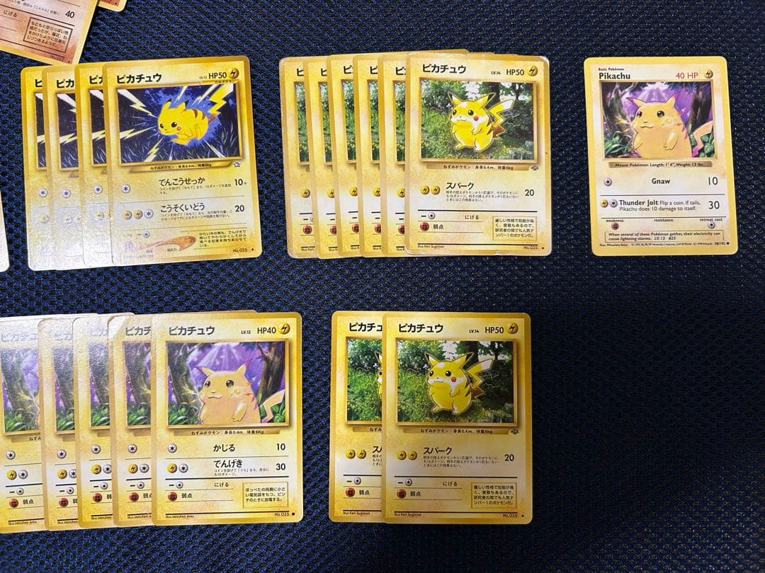 カ*神様 ポケモンカード　まとめ売り　旧裏その他