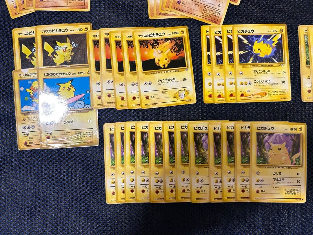 カ*神様 ポケモンカード　まとめ売り　旧裏その他