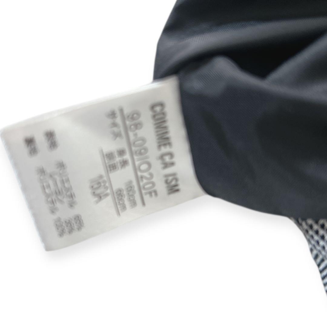 極美✨COMME CA ISM フォーマルスーツ 160 卒業式　4点セット