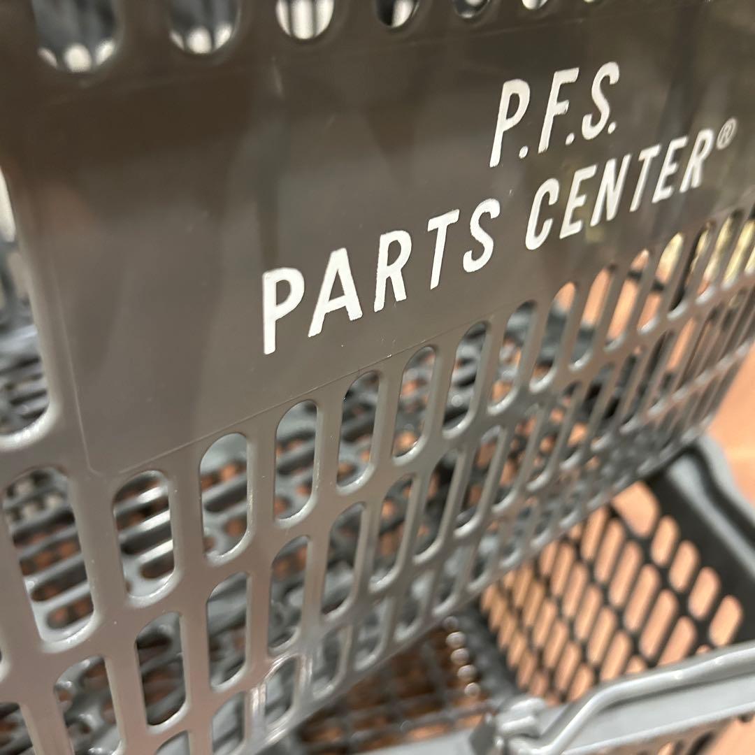 レア美品　PFS パシフィックファニチャー　カゴ　収納