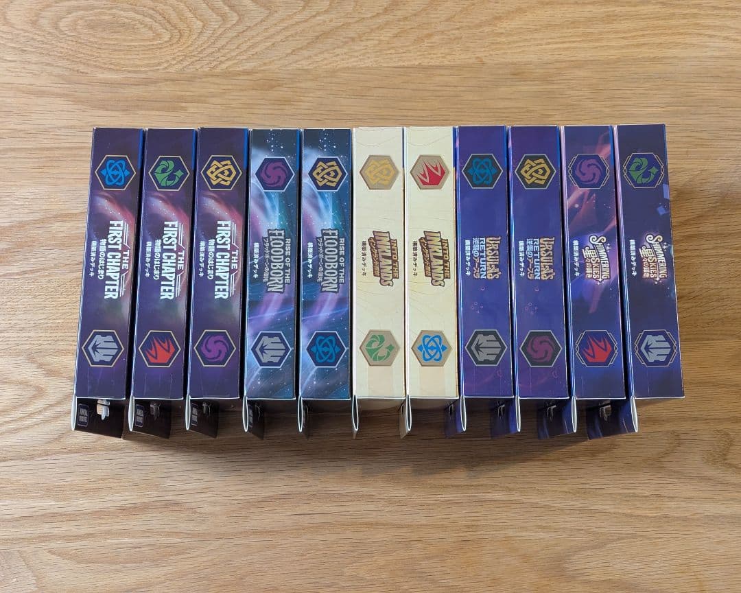 ディズニー ロルカナ 構築済み デッキ セット 11種