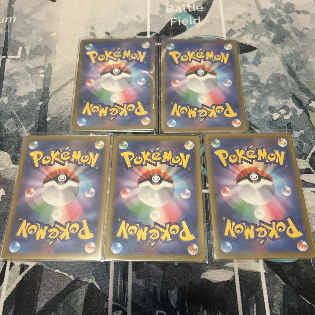 ポケモンカード ゼラオラvmax デオキシスvmax ルカリオvstar