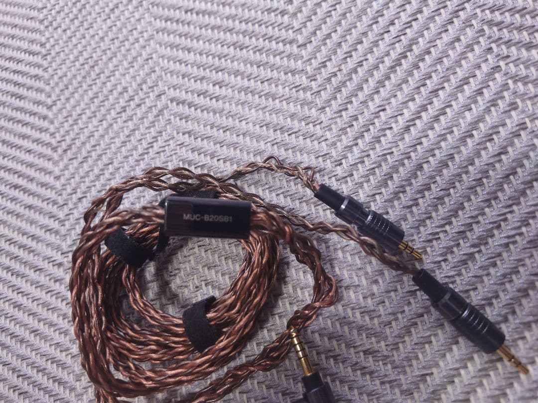 Kimber Kable MUC-B20SB1 ヘッドホンケーブル