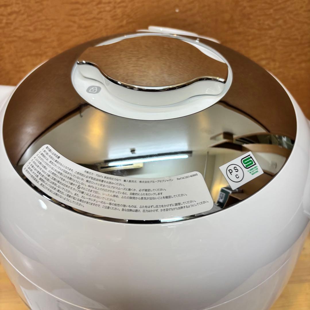 ☆未使用品級 超美品☆ 【T-fal】 クックフォーミー エクスプレス 6.0L