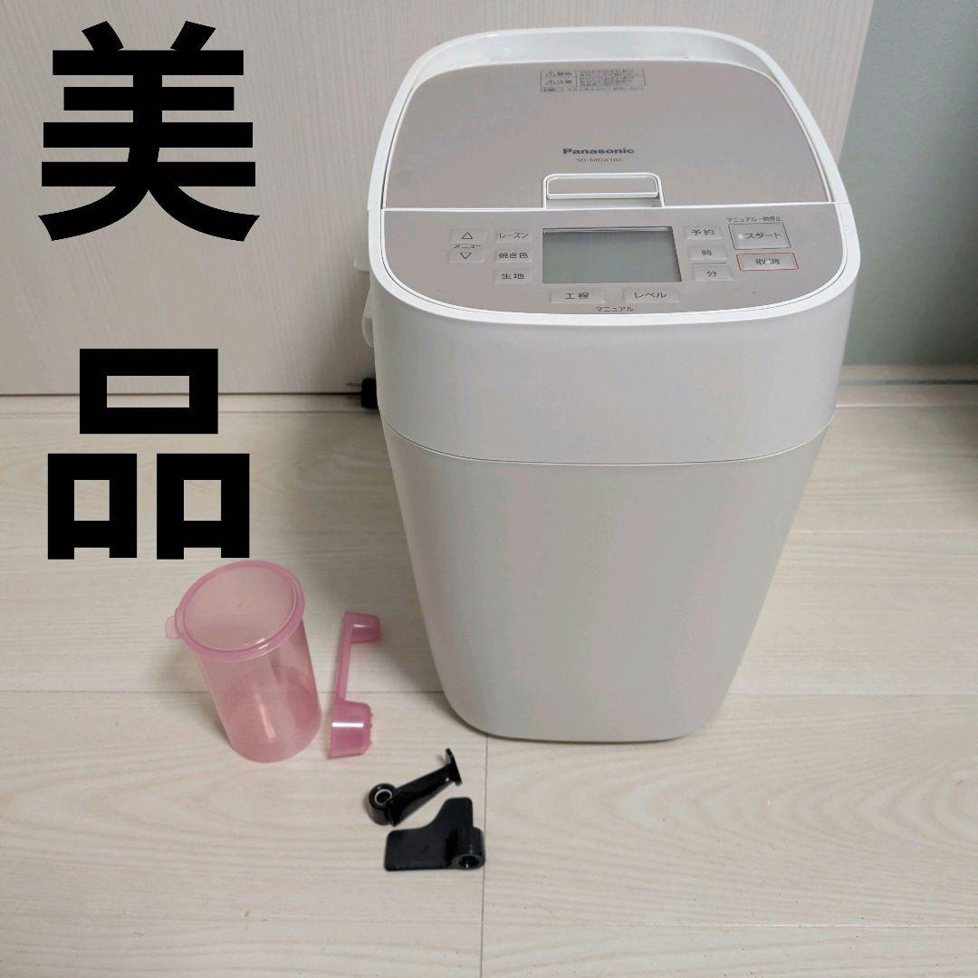 【美品】パナソニックホームベーカリーSD-MDX102