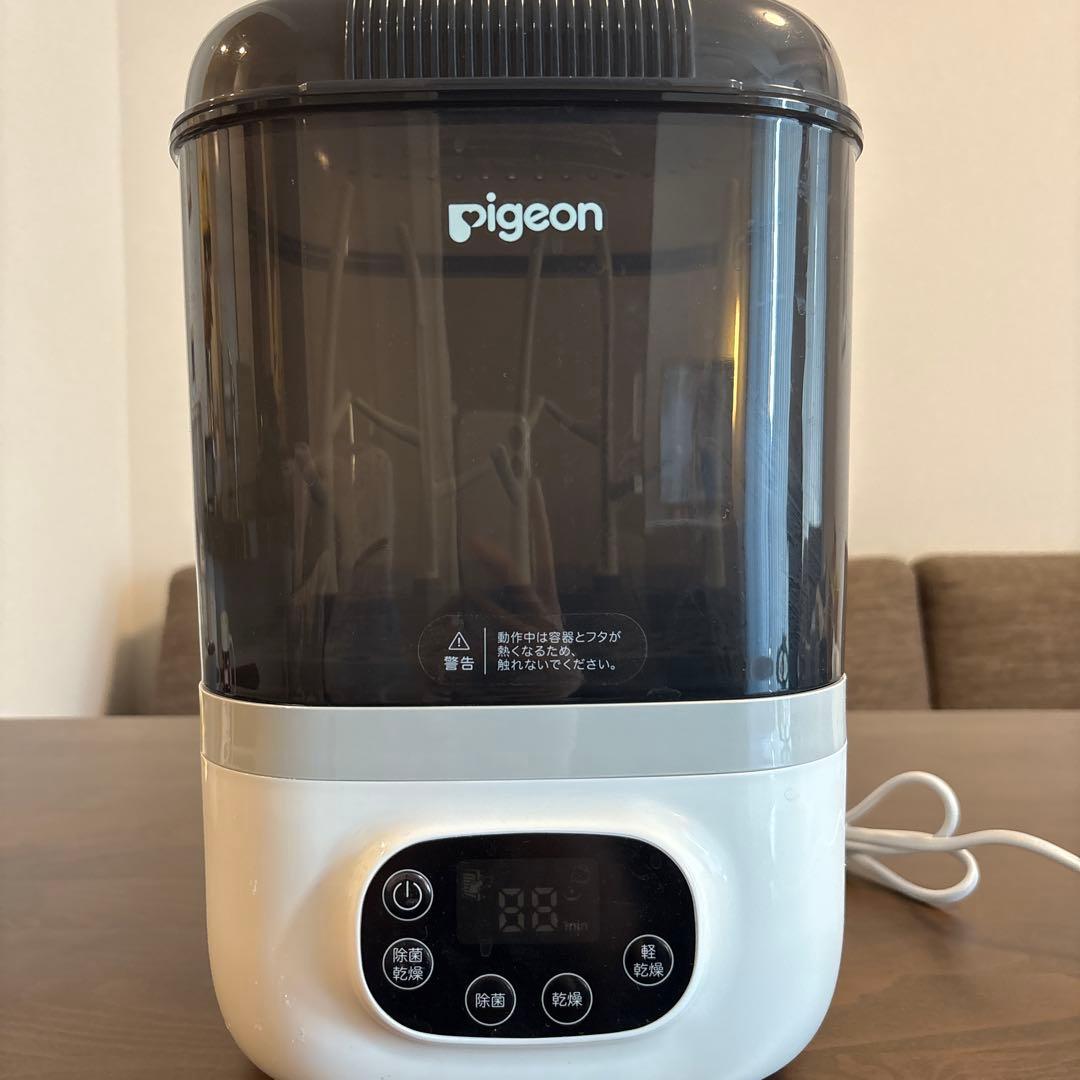 ピジョン　哺乳びんスチーム除菌・乾燥器　ポチット