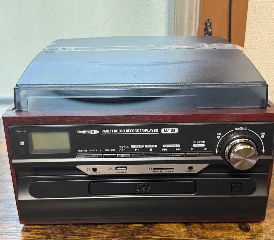 Bearmax マルチ・オーディオ・レコーダー/プレーヤーMA-88