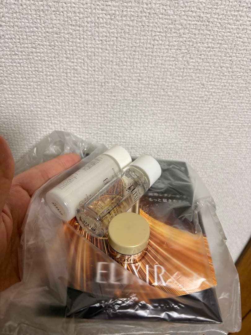 【おまけ付】新品未開封　エステイーローダのマイクロエッセンスローションＢＦ化粧水