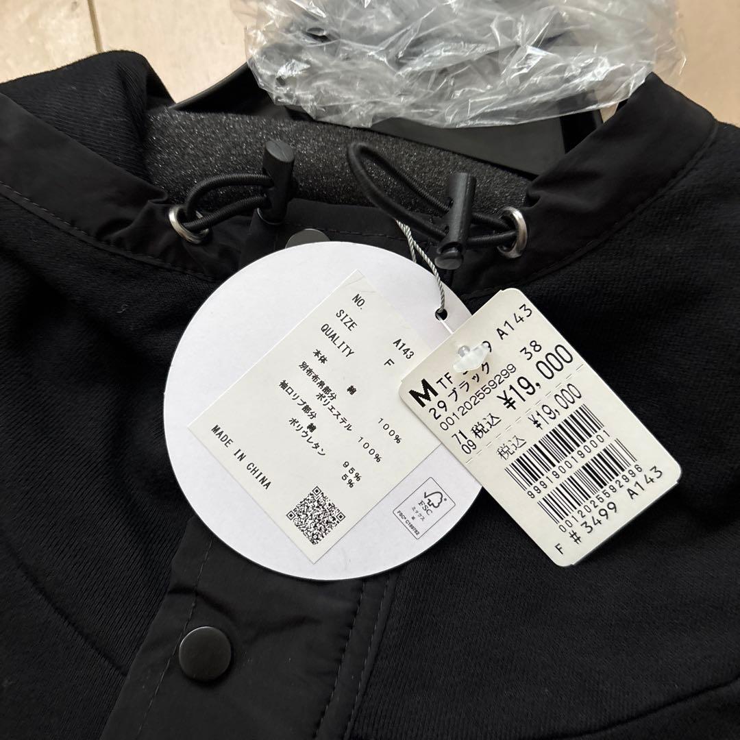 新品☆LASUDアウター☆定価19000円☆送料込